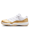 Jordan White and Metallic Gold Low-Top Sneakers with Translucent Sole