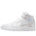 Jordan White High-Top Sneakers with Silver-Tone Accents and Pale Blue Details